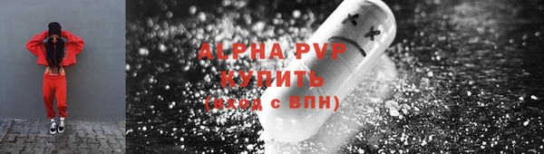 трава Иннополис