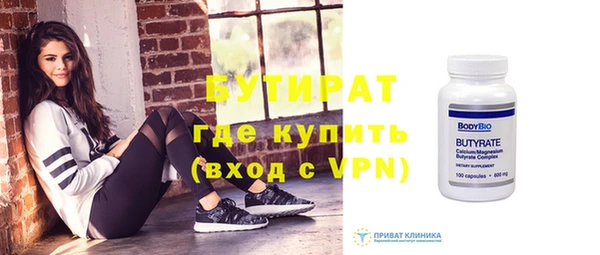apvp Инта