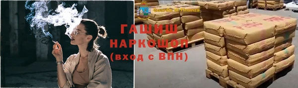трава Иннополис