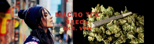 трава Иннополис