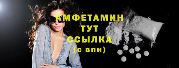 трава Иннополис