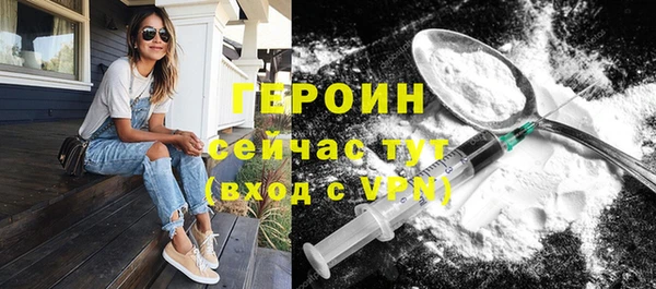 трава Иннополис