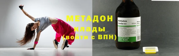 трава Иннополис