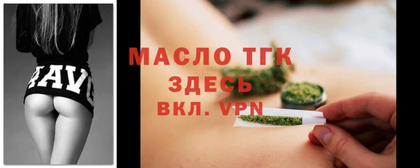 apvp Инта