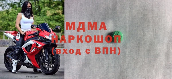 apvp Инта