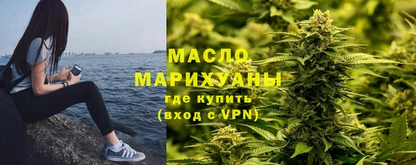 трава Иннополис