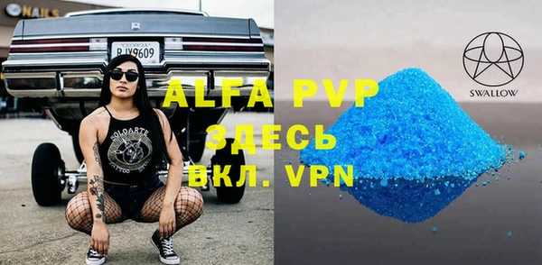трава Иннополис