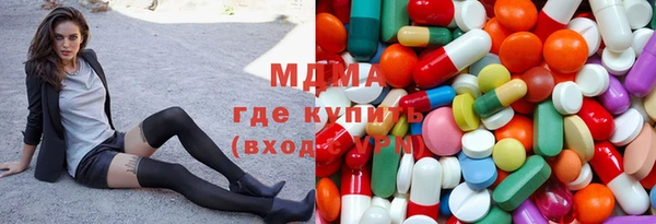 трава Иннополис